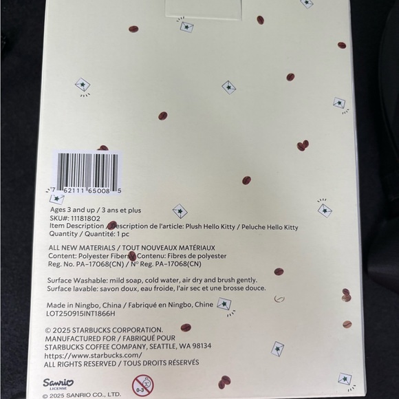 Starbucks x Hello Kitty Barista Plush Doll Limited Edition BRAND NEW IN BOX - Picture 2 of 3